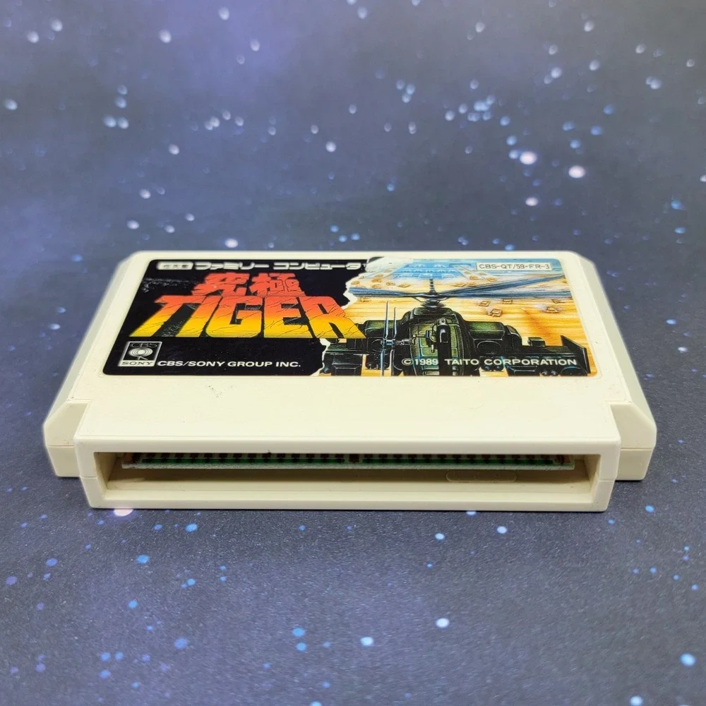 Kyuukyoku Tiger Twin Cobra (Nintendo Famicom) Japanese Video Game 0862